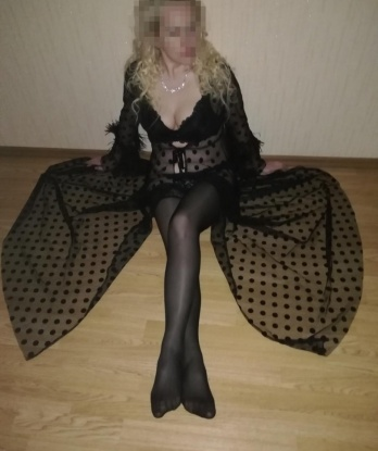 Анина, 38 лет, 2 размер груди